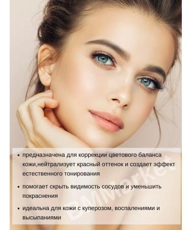 MISSHA Compact face powder matting Pressed Powder Mint 5g - Buy Online on GoSupps.com