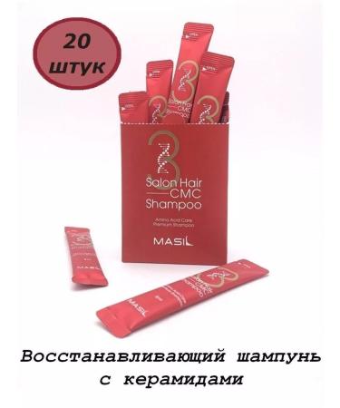Zicosmetics Korean recovery shampoo 8ml 20pcs - Buy Online on GoSupps.com