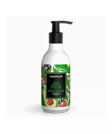 Marusya Hand cream with avocado extract 250 ml