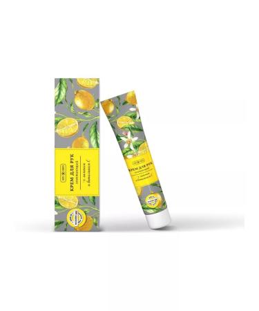 Com Forte Hand cream refreshing with lemon and vitamin C 50 ml-2UP - Buy Online on GoSupps.com