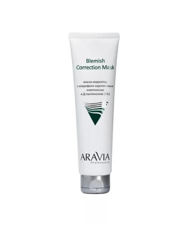 ARAVIA Professional Mask-Corrector for the face against imperfections Aravia