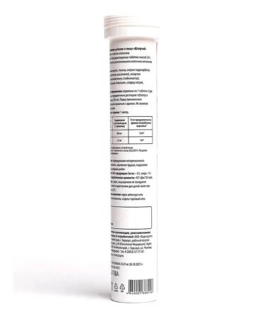 Pharmgroup Vitamin C A hisses 900 mg 20 tablets - Buy Online on GoSupps.com