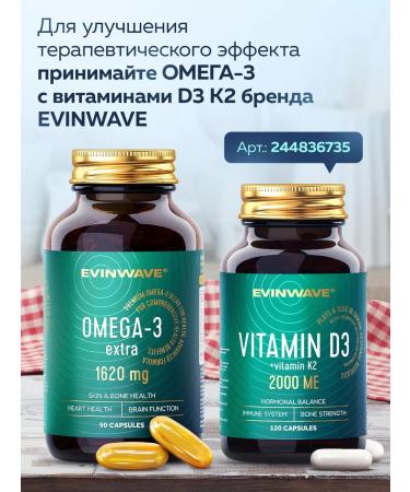 EVINWAVE Omega 3 capsules Norwegian fish oil - Buy Online on GoSupps.com