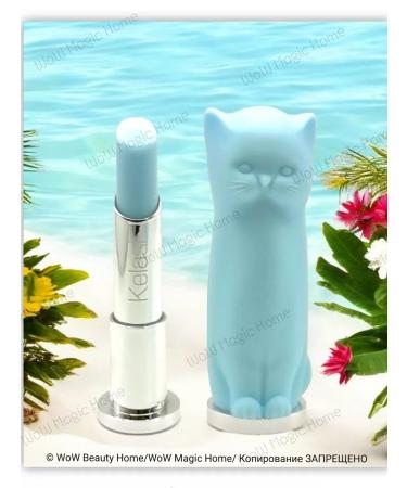 Kiss Beauty Blue Kitty Lipstick - Buy Online on GoSupps.com