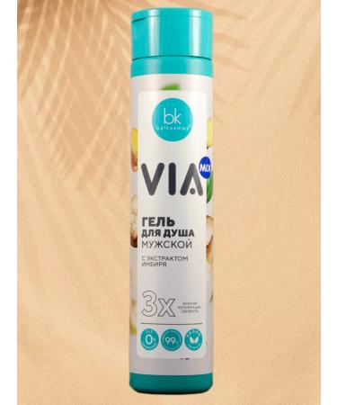 Belkosmex Bymall Care manual male shampoo and gel - Buy Online on GoSupps.com