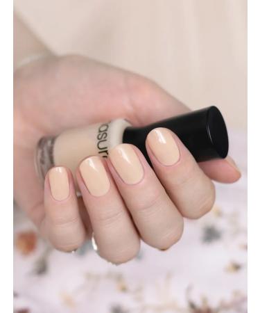 masura Varnish strengthening tint butter 11 ml - Buy Online on GoSupps.com