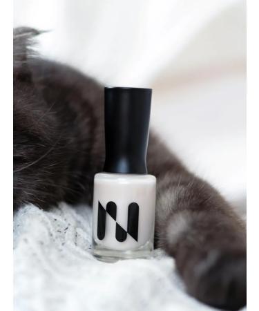 masura Strengthening varnish milk pearl - Buy Online on GoSupps.com