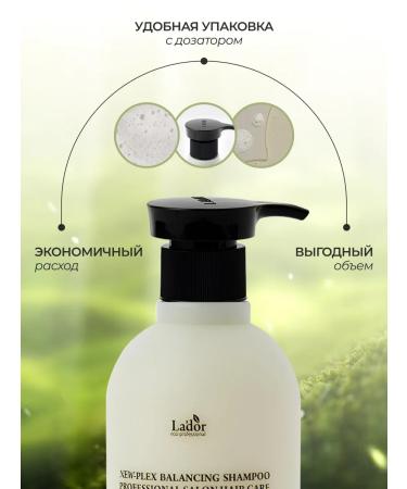 LADOR Moisturizing shampoo for hair is nonsense - Buy Online on GoSupps.com
