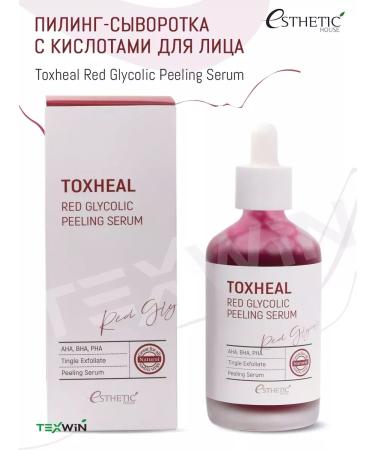 Aesthetic House Piling with AHA acids for acne post -acne - Buy Online on GoSupps.com