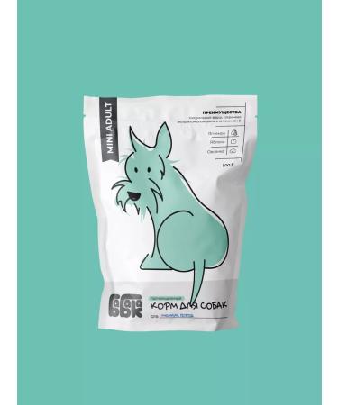 Babaka Dry food for small dogs with lamb and apple 500 grams - Buy Online on GoSupps.com