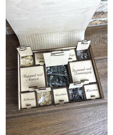 Tea from San Sanych Tea designer Name gift set Edik - Buy Online on GoSupps.com