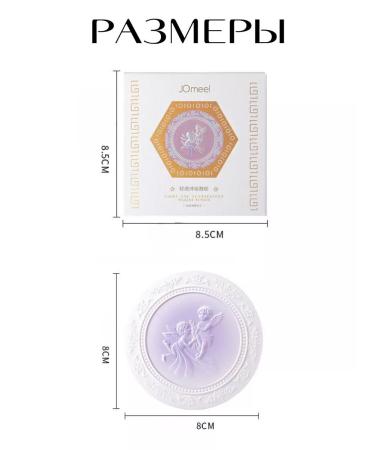 Ex Bruttle face powder jomeel - Buy Online on GoSupps.com