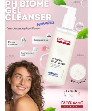 Cell Fusion Cleaning gel dermagenis pH biome gel Cleanser
