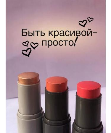 GreenVay Highlighter in the stick - Buy Online on GoSupps.com