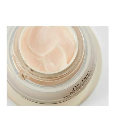 Shiseido Anti -aging cream against wrinkles and ptosis 75 ml - Buy Online on GoSupps.com