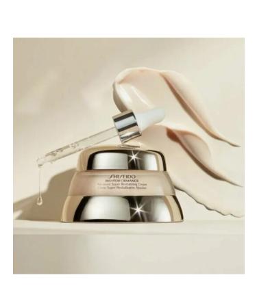 Shiseido Anti -aging cream against wrinkles and ptosis 75 ml - Buy Online on GoSupps.com