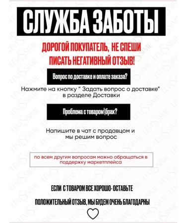 LeviSsime Brown eyebrow paint 3-7 - Buy Online on GoSupps.com