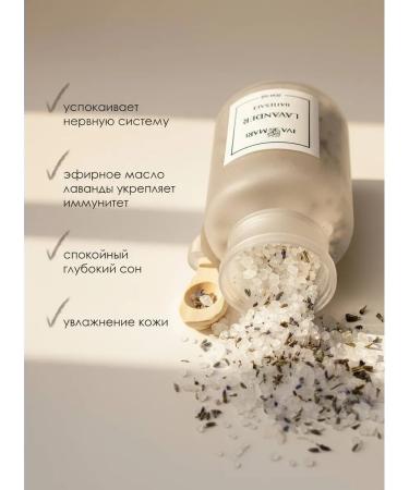 IVA&MARI Bath salt Set gift - Buy Online on GoSupps.com