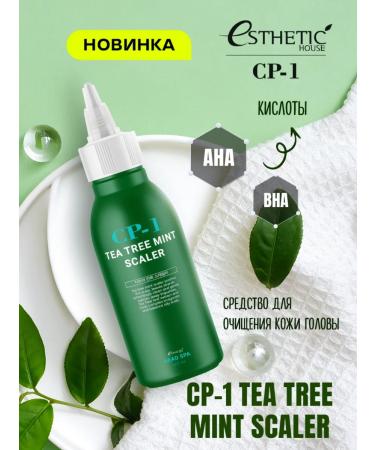 CP-1 Piling for scalp extensor a refreshing Esthetic House - Buy Online on GoSupps.com