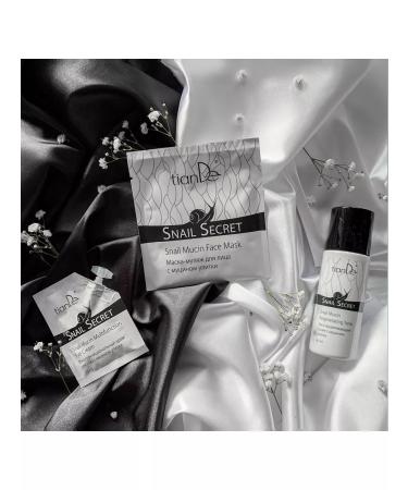 tianDe Multifunctional eye cream with snail mucin - Buy Online on GoSupps.com