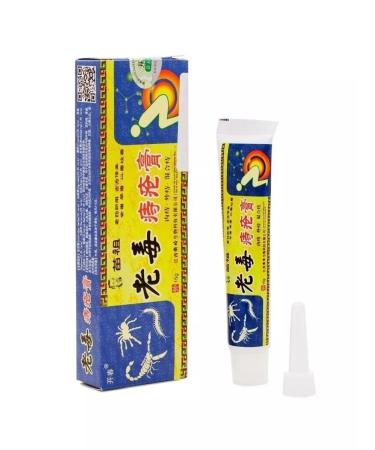 creams Chinese musky cream from hemorrhoids Zhi Chuan Gao15 g - Buy Online on GoSupps.com