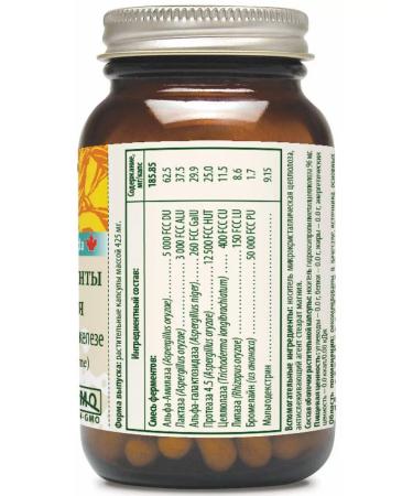 FMD Food should give you energy not bore! - Buy Online on GoSupps.com