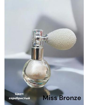 Miss Bronze Highlighter for the face - Buy Online on GoSupps.com