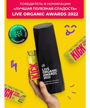 KICK YOUR ENERGY PP Bangs without sugar Kick 10pcs set No. 1 - Buy Online on GoSupps.com