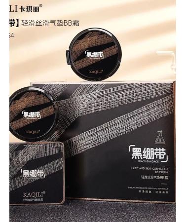 Foundation Cushon for face 3 in 1 - Buy Online on GoSupps.com