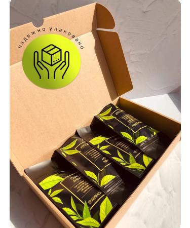 SaffronTea Tea gift set of leaf assorted - Buy Online on GoSupps.com