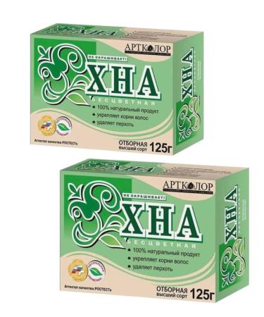 Beauty Hair Hair Artholor is colorless natural 125 g 2 pcs