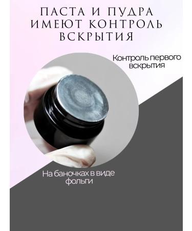 masura Nail set Japanese manicure - Buy Online on GoSupps.com