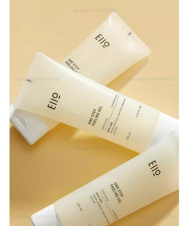 EIIO Gel-piling sling One Step Peeling Gel - Buy Online on GoSupps.com
