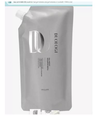 AGJ Shampoo against hair loss