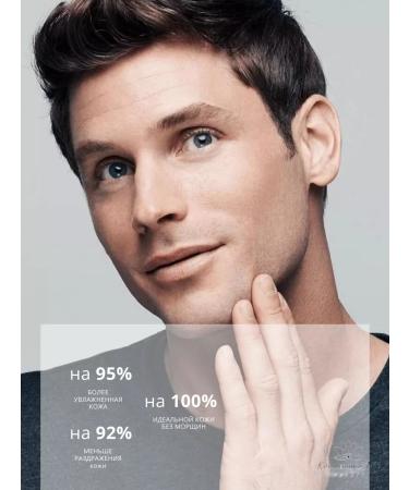 Collistar Night Tonic Cream-Gel Facial Umo Anti-ETA 50 ml - Buy Online on GoSupps.com