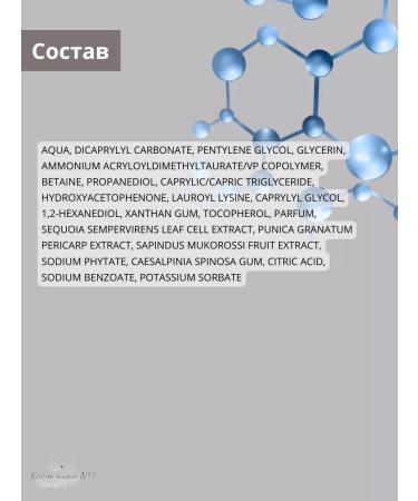 Collistar Night Tonic Cream-Gel Facial Umo Anti-ETA 50 ml - Buy Online on GoSupps.com