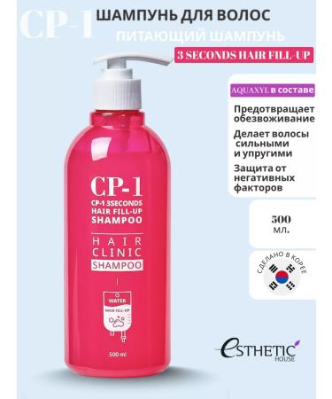 CP-1 Hair shampoo Restoring