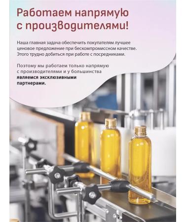 EVELINE Cream for depilation for sensitive skin 125 ml - Buy Online on GoSupps.com