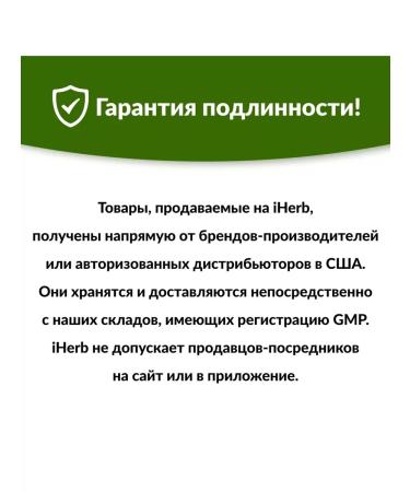 De La Cruz for acne - Buy Online on GoSupps.com