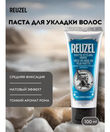 Reuzel Matte Styling Paste hair styling 100 ml
