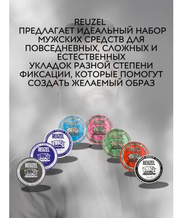 Reuzel Matte Styling Paste hair styling 100 ml - Buy Online on GoSupps.com