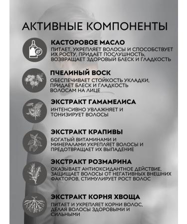 Reuzel Matte Styling Paste hair styling 100 ml - Buy Online on GoSupps.com