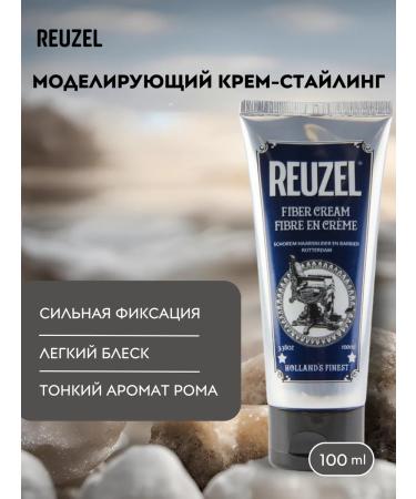 Reuzel Fiber Cream Hair styling cream 100 ml