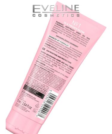 EVELINE Hands and nail cream EXTRA RICH 75ML - Buy Online on GoSupps.com