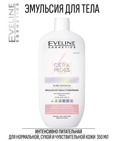 EVELINE Nutrient Emulsion for Ceramides & Niacinamide 350 ml