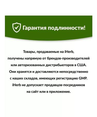 de la cruz for the treatment of acne from acne - Buy Online on GoSupps.com