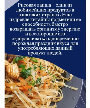 Aroy-D Rice noodles 5mm (Ara-Di) 454g - Buy Online on GoSupps.com