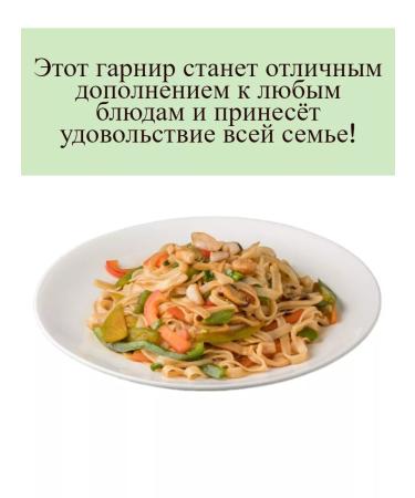 Aroy-D Rice noodles 5mm (Ara-Di) 454g - Buy Online on GoSupps.com