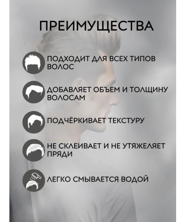 Reuzel Matte Texture Powder Hair styling 15 g - Buy Online on GoSupps.com