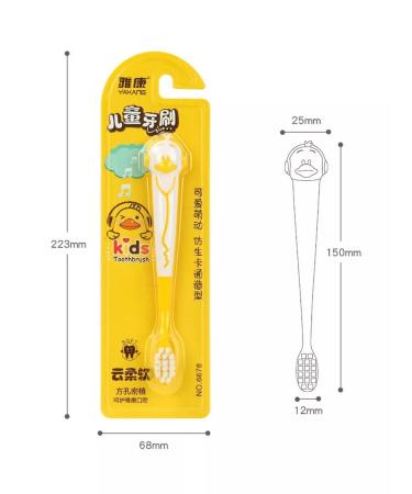 INVENTUM SENSA Baby Baby Baby Soft from 3 to 8 years old - Buy Online on GoSupps.com